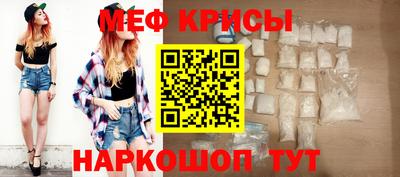 бутик Краснодар