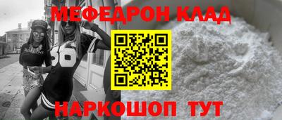шишки Кулебаки