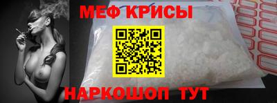бутик Краснодар