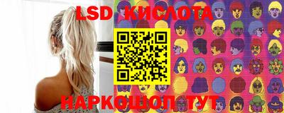мдпв Кумертау