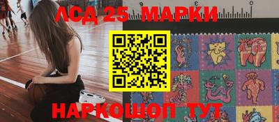 прущая мука Краснокаменск
