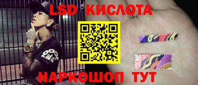альфа пвп VHQ Кунгур
