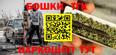 альфа пвп VHQ Кунгур