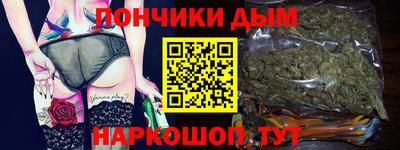 альфа пвп VHQ Кунгур