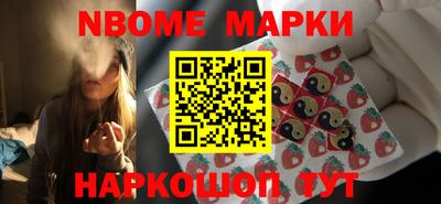 кокаин VHQ Краснознаменск