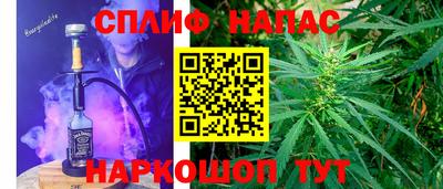 шишки Кулебаки