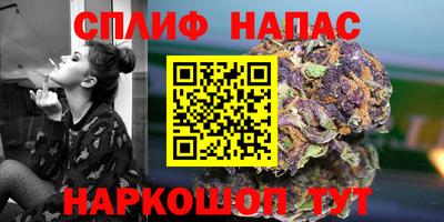 кокаин VHQ Краснознаменск