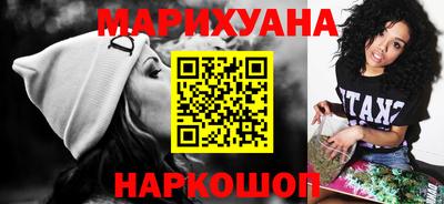 кокаин VHQ Краснознаменск