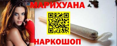 шишки Кулебаки