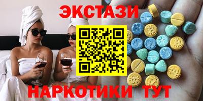 альфа пвп VHQ Кунгур