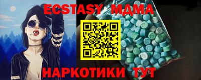шишки Кулебаки