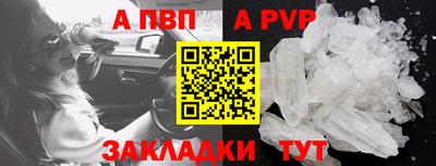 шишки Кулебаки