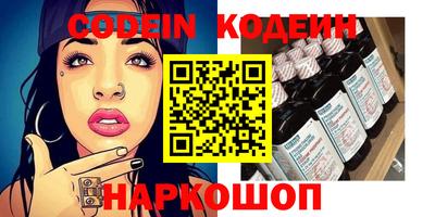 прущая мука Краснокаменск