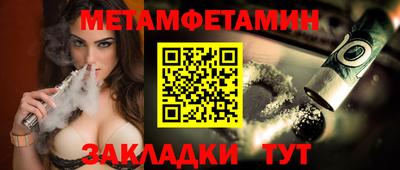 шишки Кулебаки