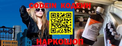 бутик Краснодар