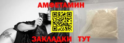 мдпв Кумертау