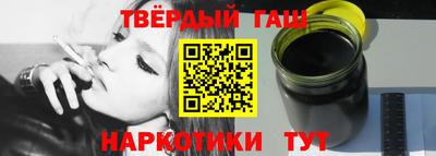 бутик Краснодар
