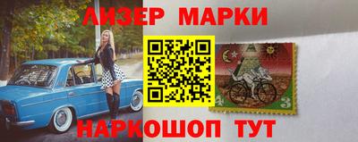 альфа пвп VHQ Кунгур