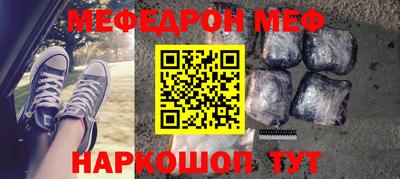 мдпв Кумертау