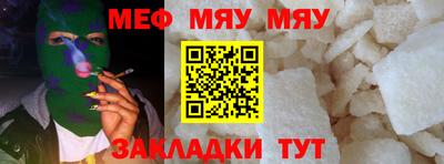 мдпв Кумертау