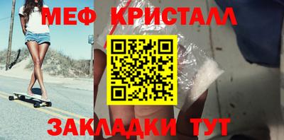 мдпв Кумертау